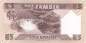 Preview: 5 Kwacha 1980